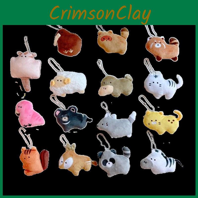 Cute Animal Zoo Duck-billed Platypus Little Lynx Beanie Eye Plush Toy Pendant Flamingo Raccoon Bag Decoration Characters)