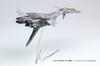 Platz Combat Fairy Yukikaze Gray Sylph Scale Plastic Model 1/144 SSY-8