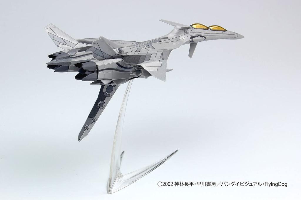 Platz Combat Fairy Yukikaze Gray Sylph Scale Plastic Model 1/144 SSY-8