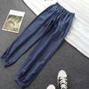 Women Harem Pants High Waist Solid Color Drawstring Loose Ankle-banded Daily Wear Deep Crotch Casual Elastic Waist Women Trousers Female Clothes