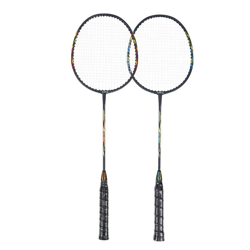 WEZHO Aluminum Alloy Integrated Badminton Racket Set