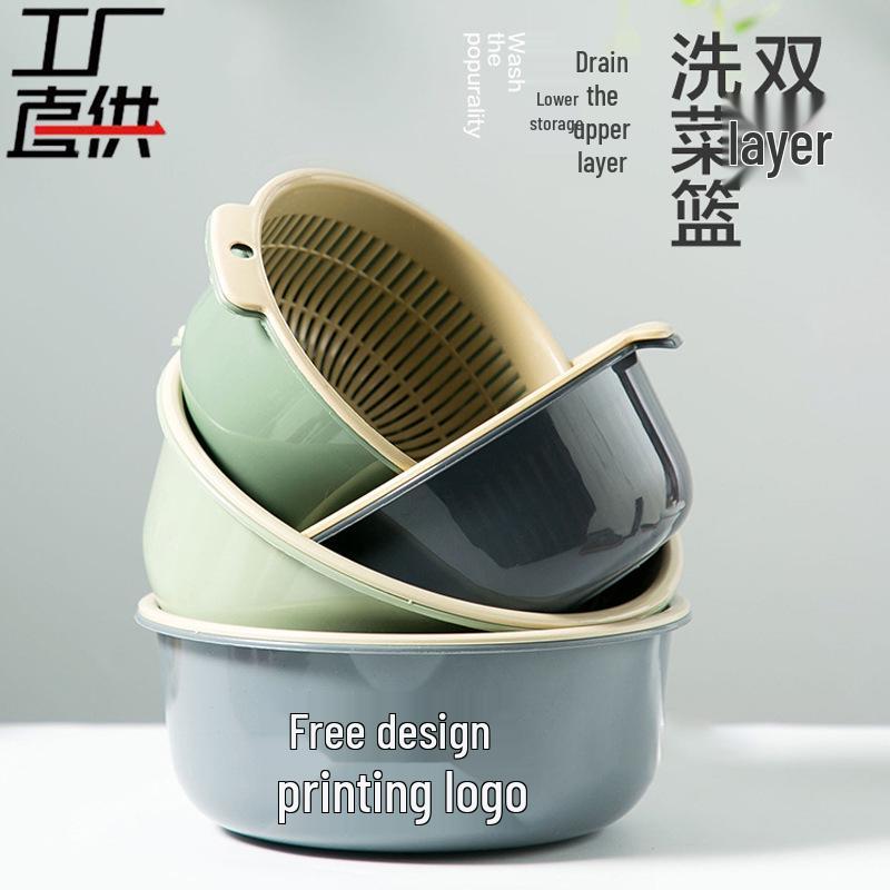 Extra Large Double-Layer Drain Basket for Kitchen & Vegetables