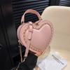Chic Sweet Heart Crossbody Bags for Women JK Lolita Bag Solid Kawaii Shoulder Bag Office Lady Uniform PU Pack Bolso Mujer 2026