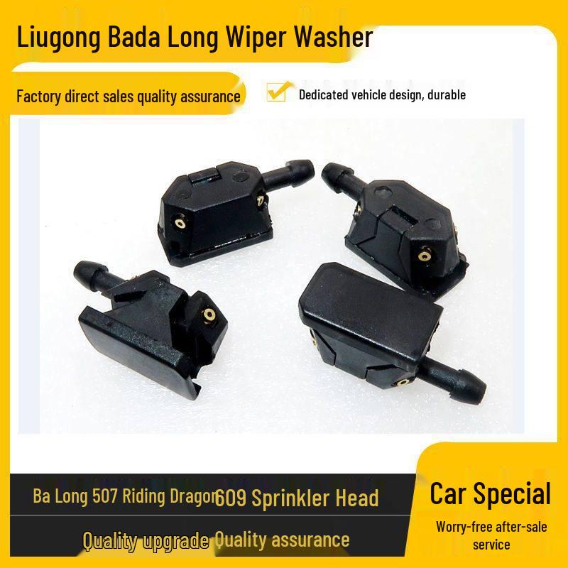 Liugong Chenglong Linkage, Wiper Rod, Washer Nozzle Accessories Premium - Wiper Rod Washer Nozzle Head