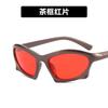 Rimless Cat Eye Metal Sunglasses Women Men Gradient High-quality Brand Sun Glasses Travel Outdoor Party Lady Man Eyewear UV400