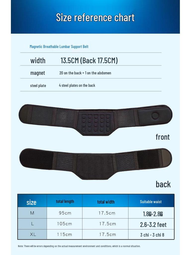 CHIWANG Self-Heating Magnetic Tourmaline Waist Support Belt
