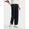 Women's Knit Wide-Leg Pants