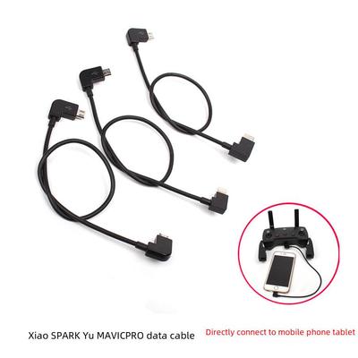MINI SE/MAVIC2 PRO/SPARK Air Remote Control Tablet Phone Adapter Cable