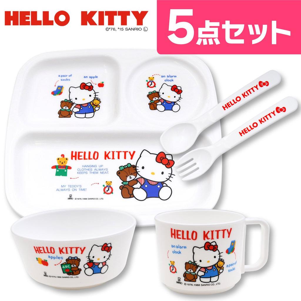 OSK Hello Kitty Tableware Set Children's BG-130