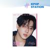 (+shop Gift) Stray Kids - 4th Album [KARMA] (ACCORDION VER.) [Random Version]