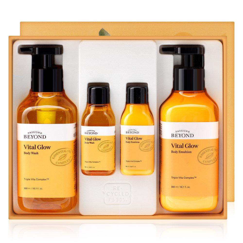 [BEYOND] Vital Glow Body Wash & Lotion 2-piece Special Set