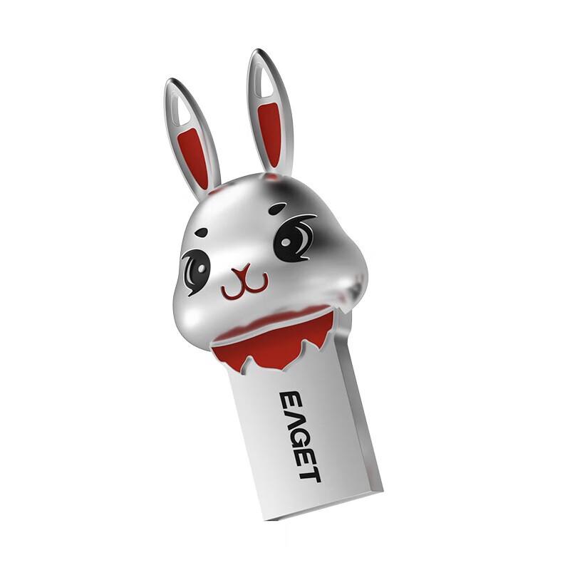 

EAGET U87 Rabbit Zodiac Metal USB 3.2 Flash Drive