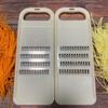 Restaurant-Grade Silk Grater: Vegetable & Julienne Slicer with Anti-Injury Device