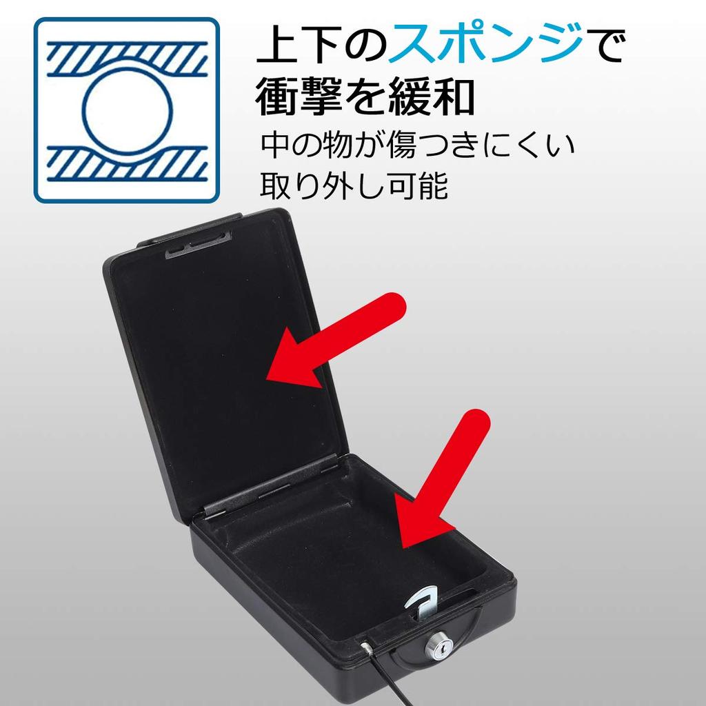 Lysmics Auto-Safe, Tragbarer Safe, Aufbewahrungsbox, Schlüsselschloss, Auto-Safe, Aufbewahrungsbox für Wertsachen mit Draht (Schlüsselverriegelung, Im Auto)