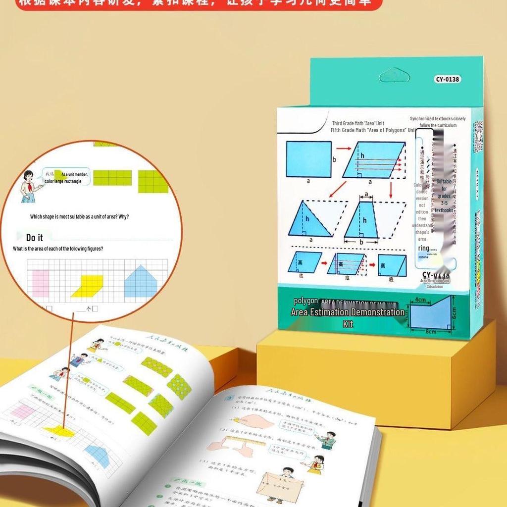 Magnetic Polygon Teaching Aids for Third Grade: Area & Perimeter of Trapezoids and Triangles