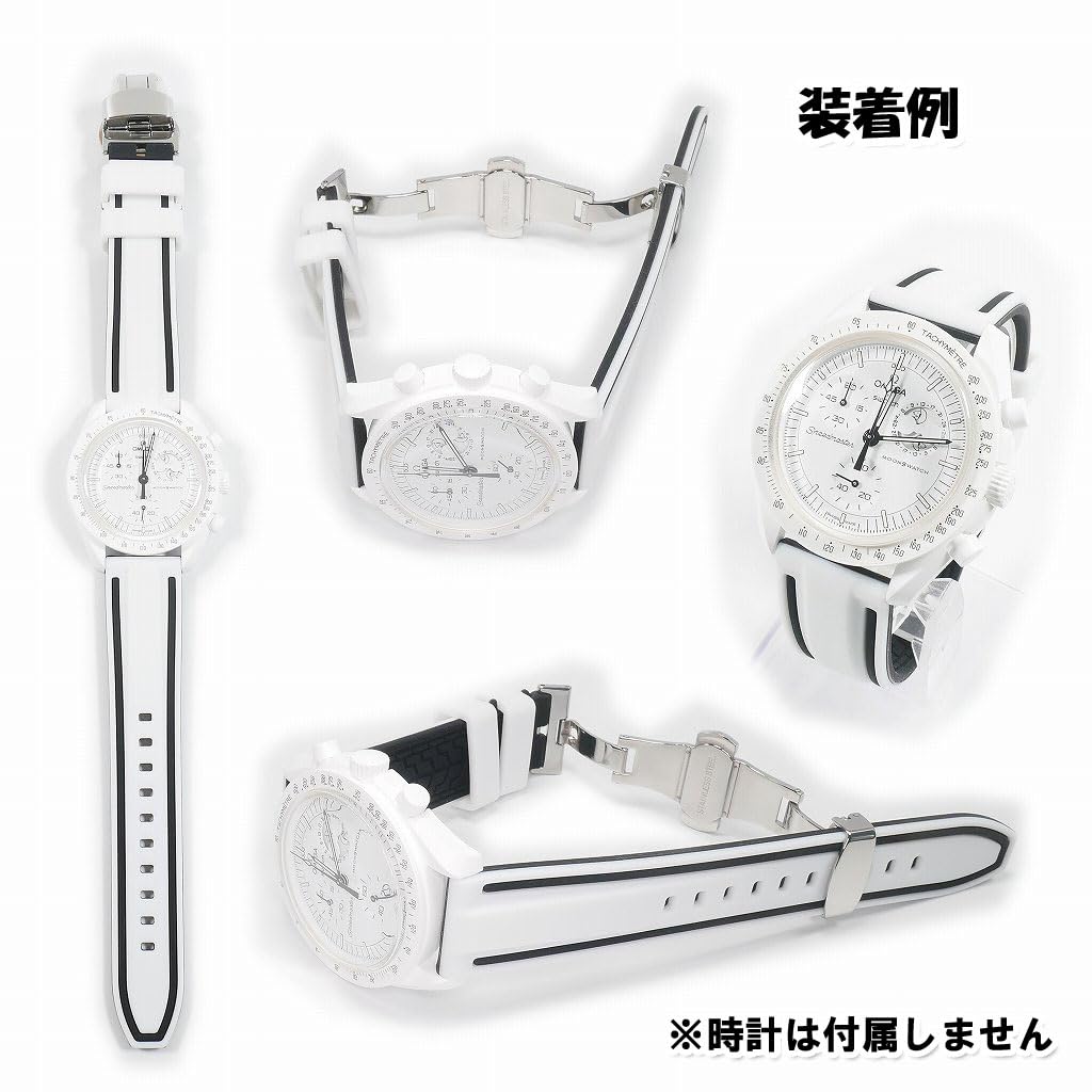 Swatch x Omega compatible rubber strap with type D-buckle, double-line (white/black lines)