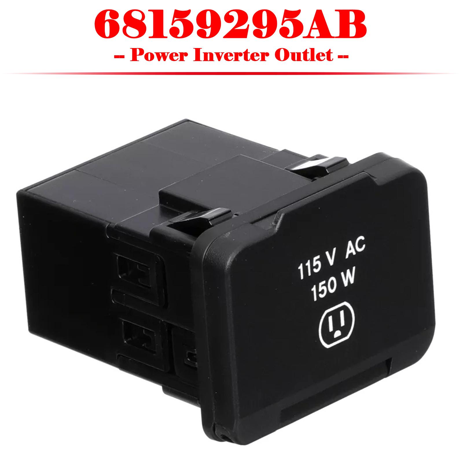 

68159295AB Power Inverter Outlet 150W for Ram 1500 2500 3500 4500 2013-2016