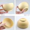 Fujishiro Kogei Wooden Soup Bowl, Dishwasher Safe, Nanotechno Glass Coating (Hotei Bowl)
