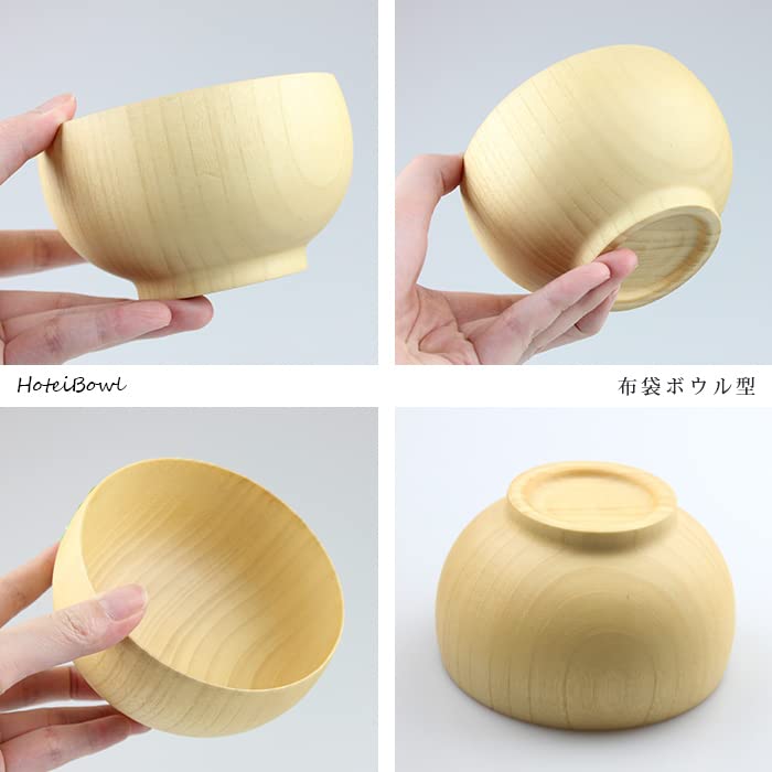 Fujishiro Kogei Wooden Soup Bowl, Dishwasher Safe, Nanotechno Glass Coating (Hotei Bowl)