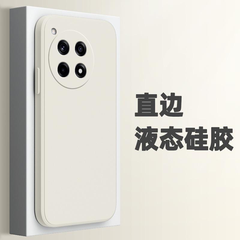 Applicable To OnePlus ACE1 Mobile Phone Case Ace1/ace1v/acepro Fashion Ace Racing Version Embossed Ace Silicone