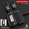 Zinc Alloy + Leather Car Key Case Cover Shell For Nissan Nv200 Sentra Versa X-Trail Qashqai J11 Juke Murano Micra Tiida Maxima