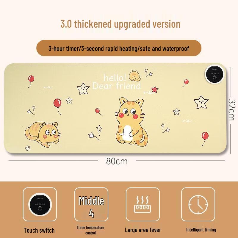 JINGRUIXIANG Heated Desk Mat