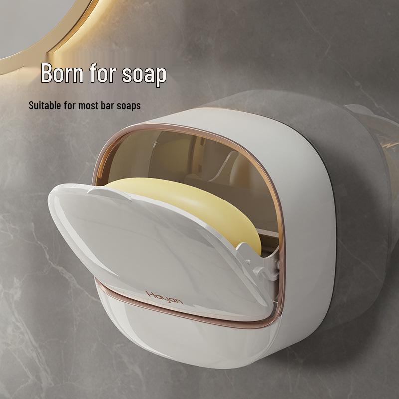 Luxury Wall-Mounted Soap Holder with Lid - No-Drill, High-End Draining Soap Storage Rack