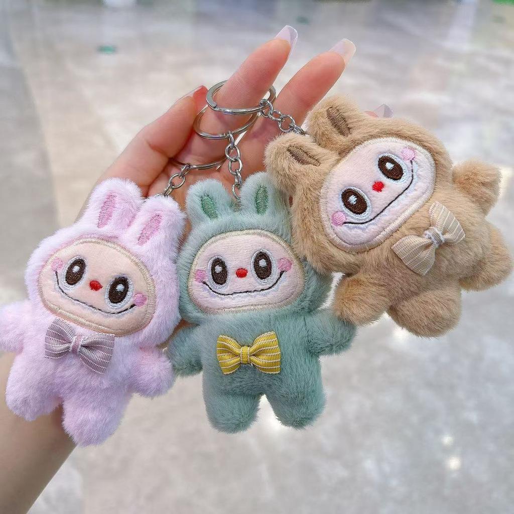 Cute Plush Doll Doll Pendant Versatile Trendy Doll Girl Bag Pendant Keychain Accessories
