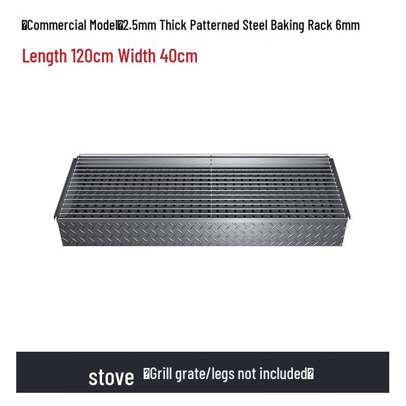 Commercial Charcoal Barbecue Grill with Patterned Steel