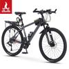 Phoenix Xingchi 26-inch 24-Speed Adult Mountain Bike