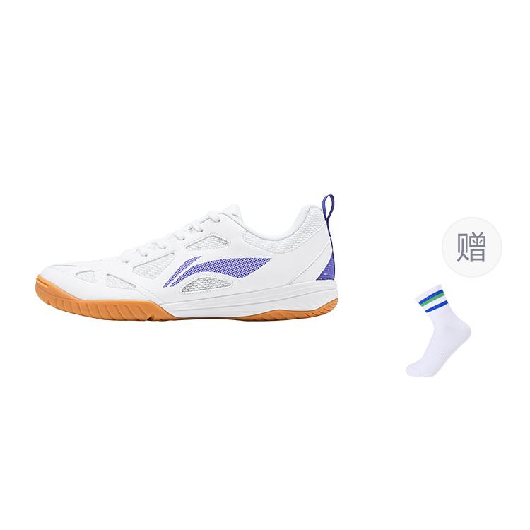 Li Ning Breathable Support Lightweight Casual Scenario Low Top Table Tennis Shoes Unisex White APPU031-2