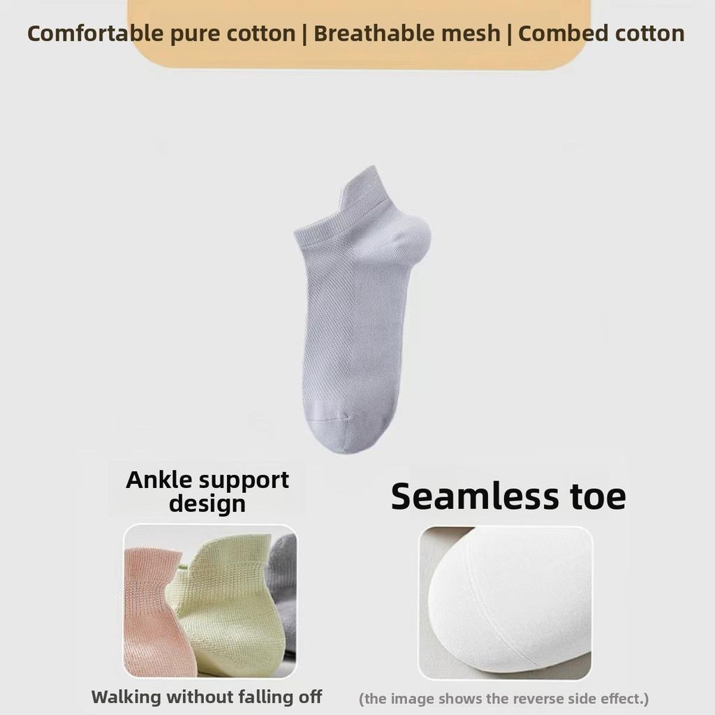 Summer Thin Pure Cotton Anti-odor and Anti-athlete Socks That Won't Fall Off, and White Sports Women's Spring and Summer Boat Socks