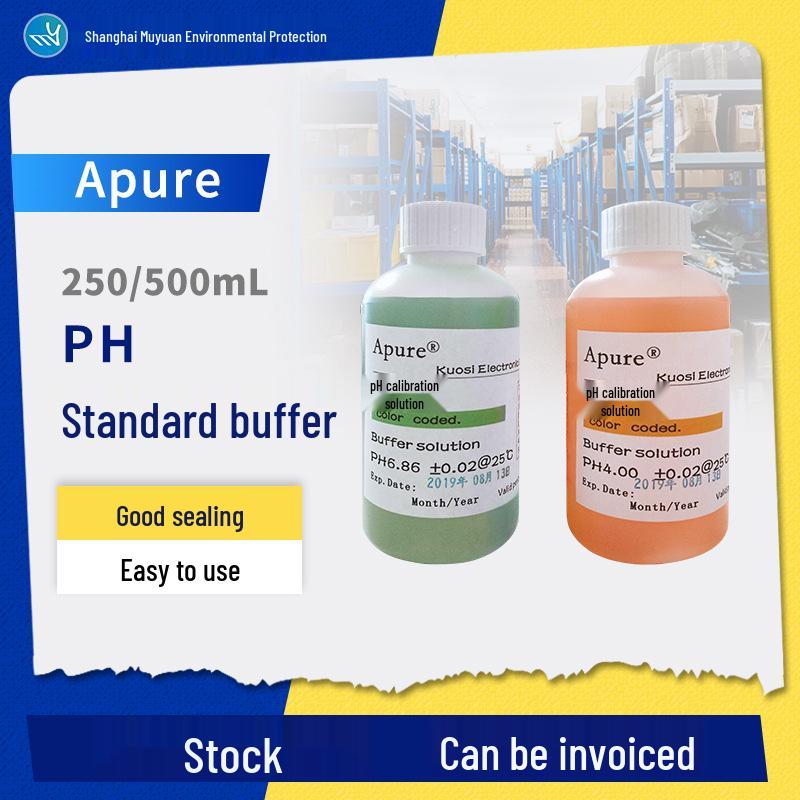 

Apure Portable pH Calibration Solution Set: 4.00, 7.00, 10.00 - 250ml for pH Meter. pH 4.01 - 250ml