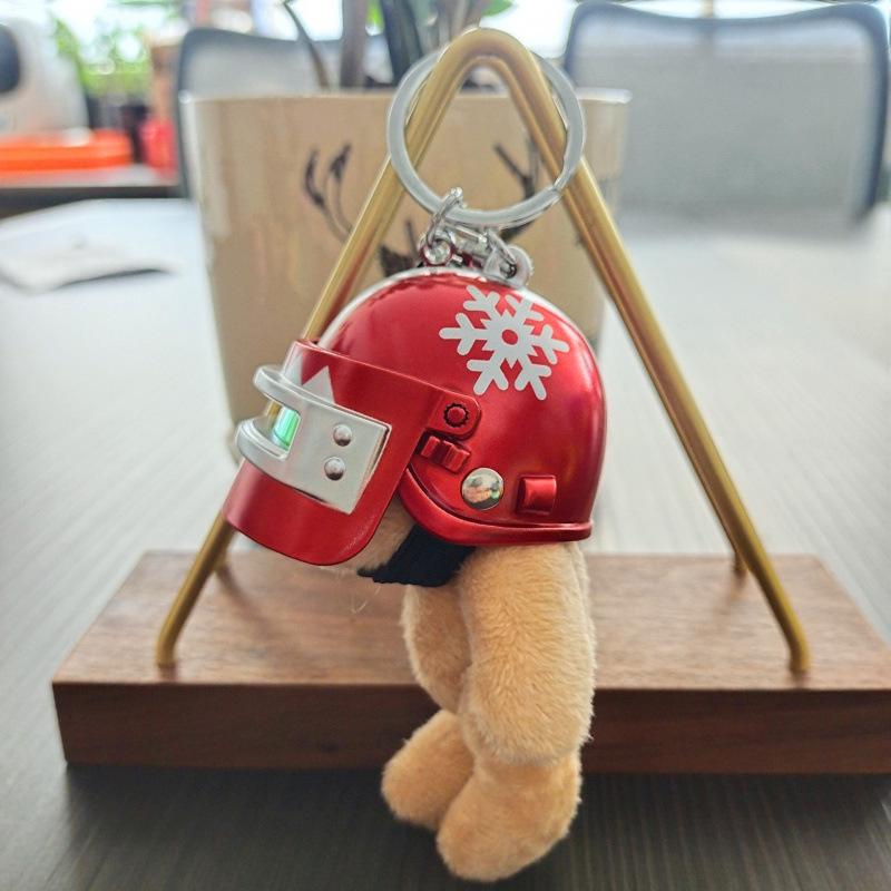 Mecha Cartoon Helmet Keychain