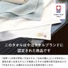 TANGONO Imabari Towel Face Towel of 4 34 x 85cm Smoke on the on the Absorbent and Made in Japan Towel for indoor drying cotton imabari towel -