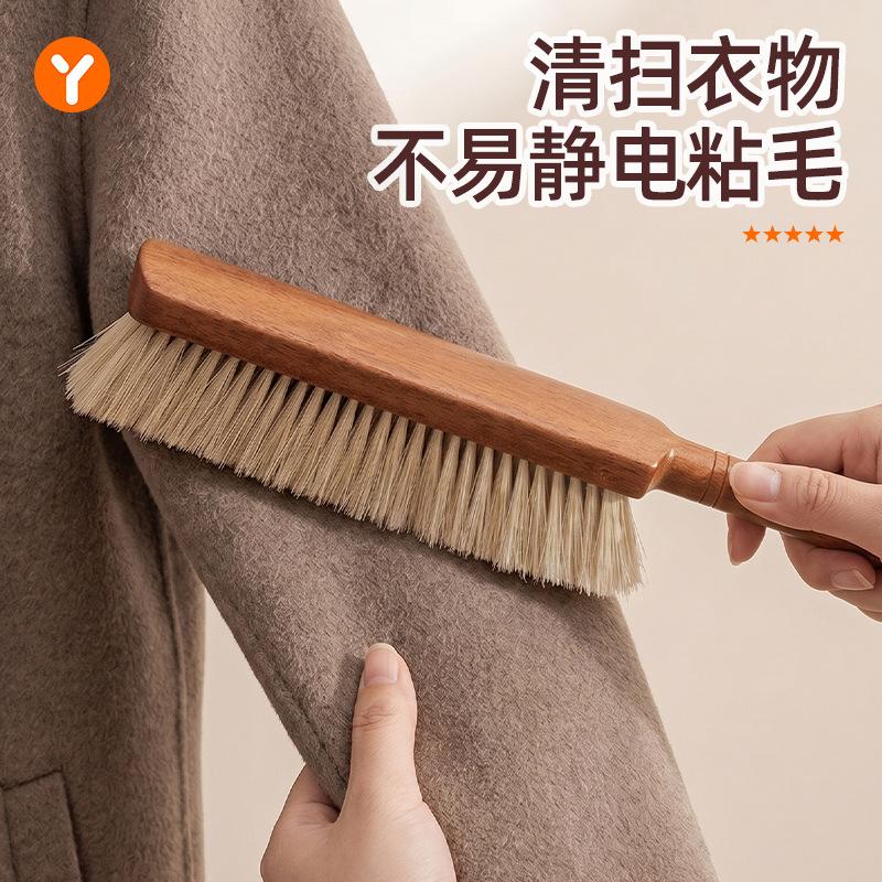 Soft-bristled Sweeper Brush Household Dust Brush Long Handle Bedroom Cleaning Brush Carpet Bed Hair Removal Brush