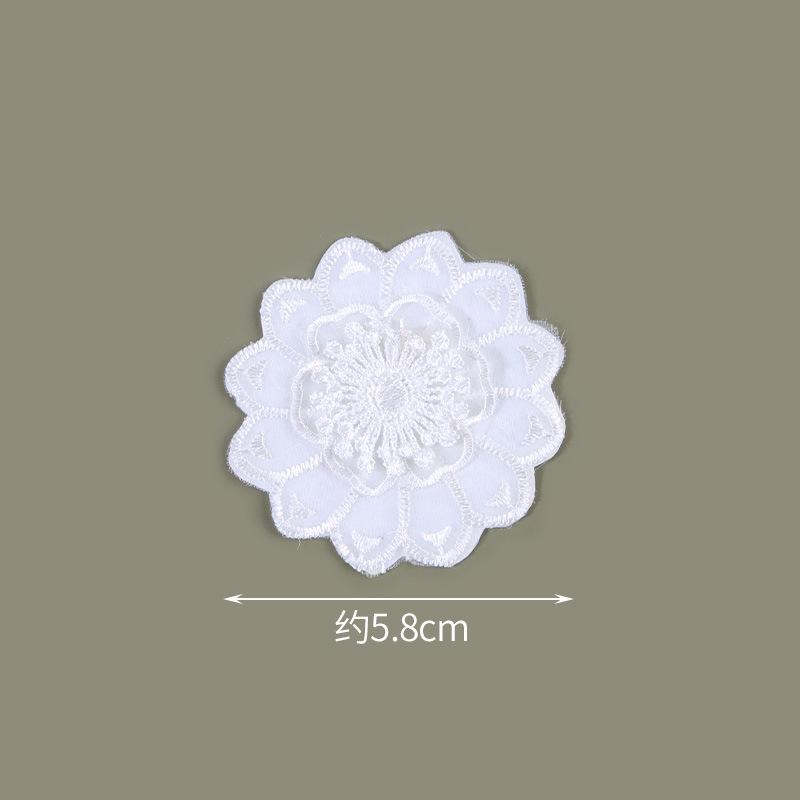 Sticker textil floare albă fără cusături autoadeziv haine, găuri și fără urme, subvenție reparații pantaloni plasă de țânțari, sticker patch brodat