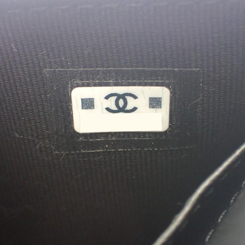 CHANEL  AP0230_B13639 Tri-fold wallet So Black lambskin Women