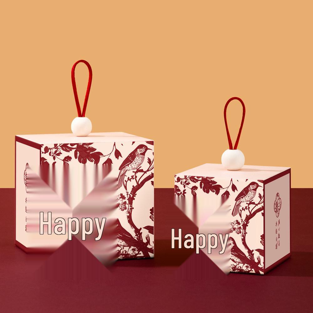 Elegant Chinese Wedding Candy Box 2026 - Premium Style Favor for Marriage & Engagement Small
