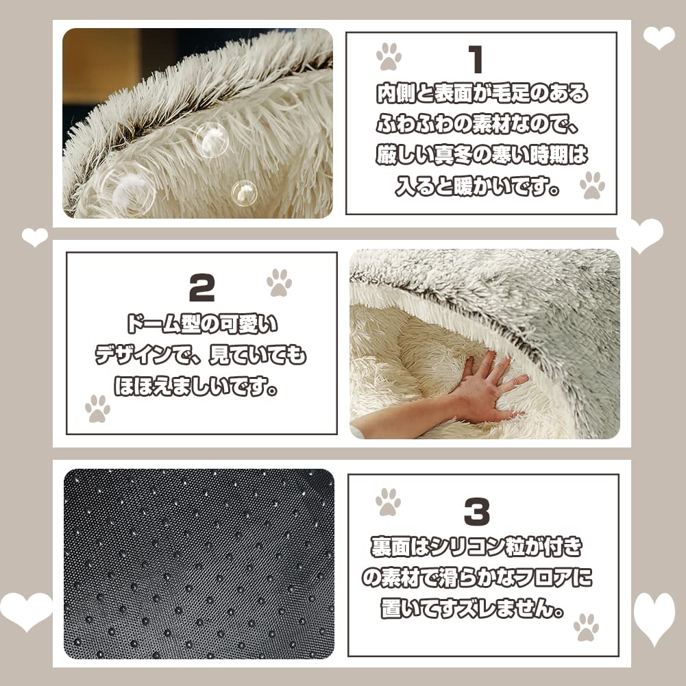 Zurzur Kočičí pelíšek Domeček ve tvaru kopule Teplý Kulatý Nadýchaný Měkký Roztomilý Spěte klidně Měkká Tepelná retence Polštář pro domácí mazlíčky Pratelný Malý Pes Kotě Potřeby pro domácí mazlíčky Studený