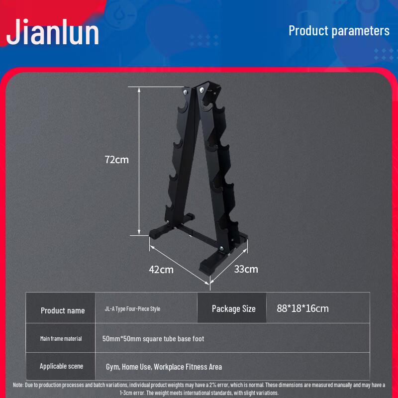 Jian Lun Home Gym Dumbbell Set and Storage Racks