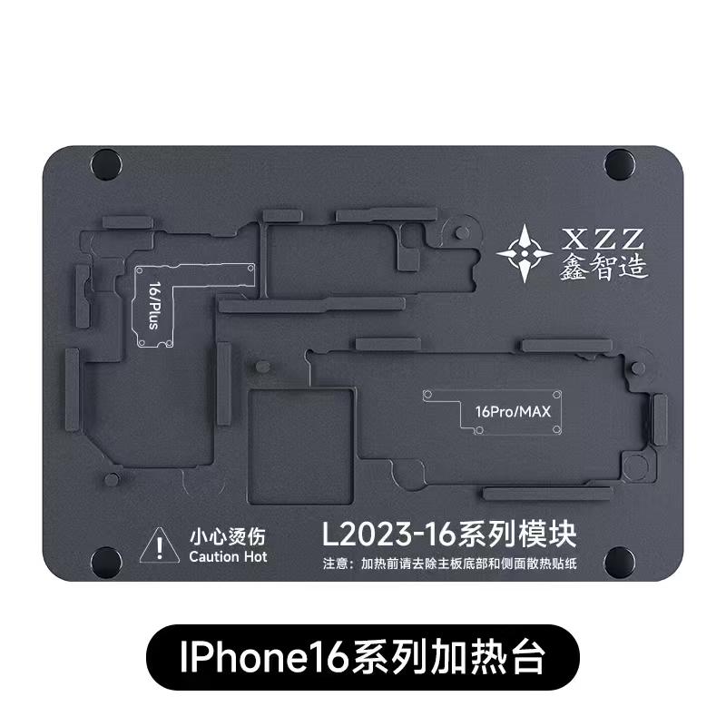 XZZ L2025 Intelligent Desoldering Station For iPhone X-17 Pro Max Motherboard IC Chip BGA Stencil Welding Heater Tool