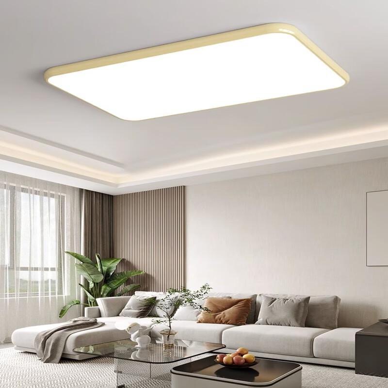 NuFeng Smart Rectangular Ceiling Light