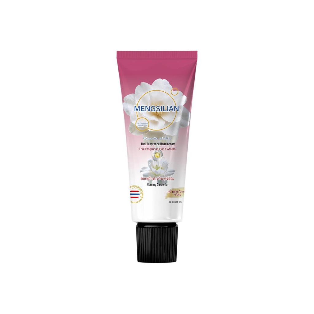 MENGSILIAN Thai Hand Cream: Moisturizing and Hydrating for Autumn/Winter – Ideal Small Gift.