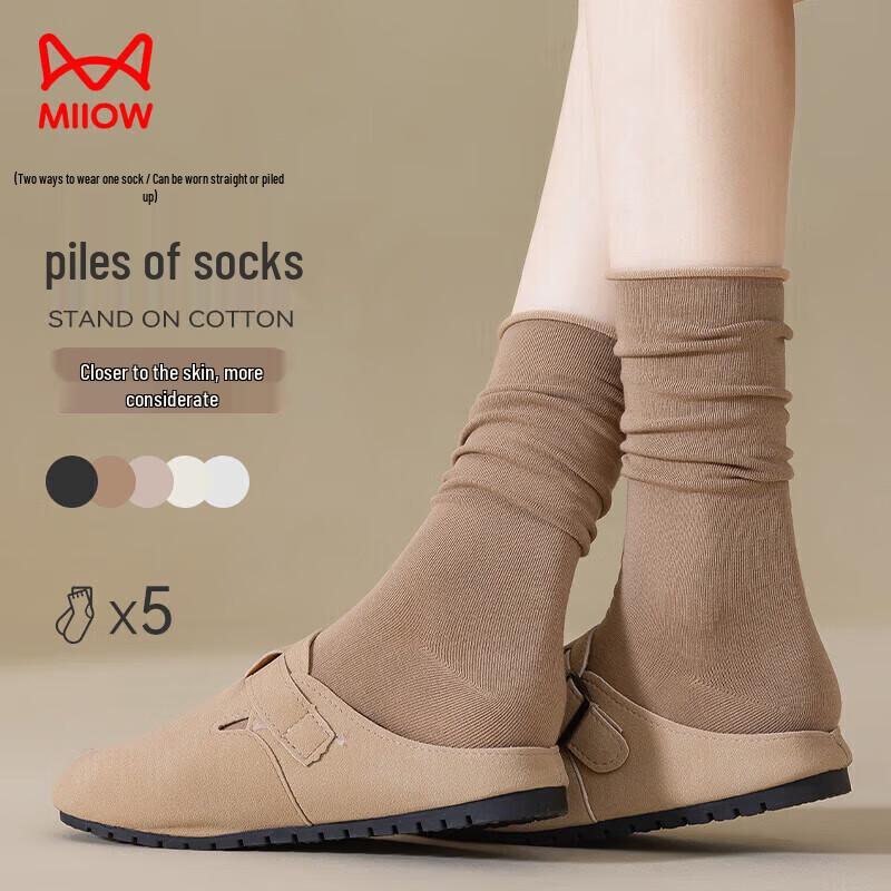Mao Ren Women s Thin Cotton Antibacterial Mid-Calf Pile Socks 5-Pack One Size