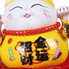 Cat Money Bank Animal Sculpture Saving Pot Jar Feng Shui Blessing Kitten Figurine with Bell