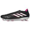 Copa Pure+ FG 'Own Your Football Pack' Men's HQ8895