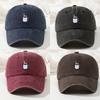 Embroidered Coffee Cup Distressed Baseball Cap Washed Cotton Outdoor Fishing Hat Unisex