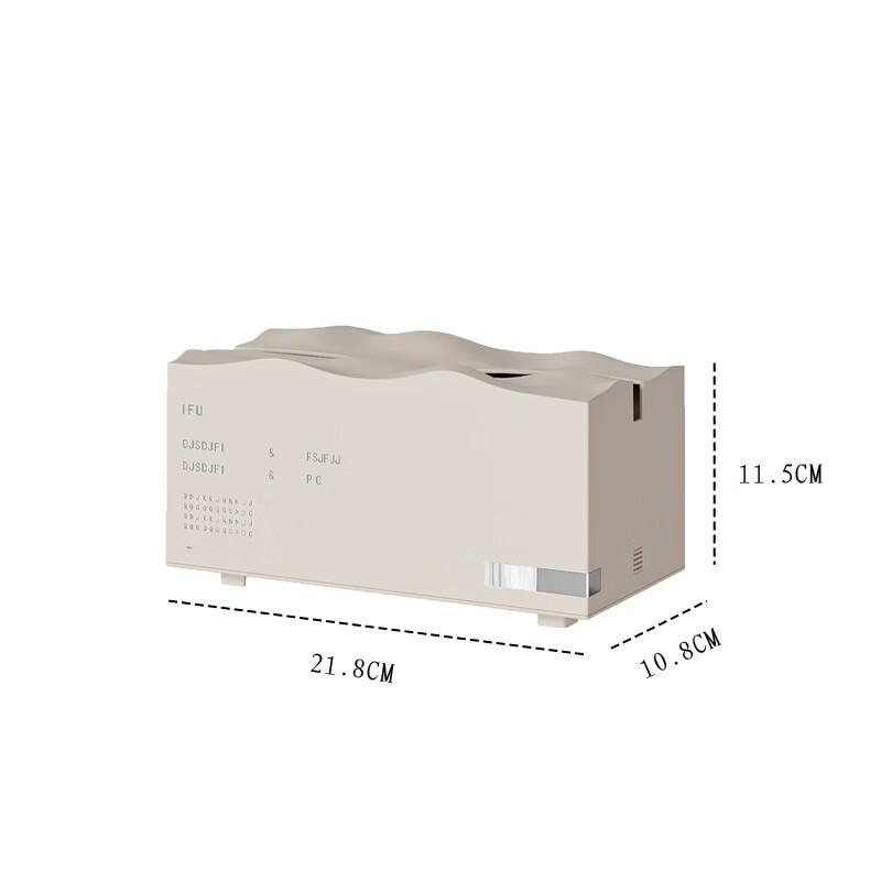 

OIMG Nordic Style Desktop Tissue Box