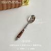 Steak Tableware, Household Stainless Steel Knives, Forks, Spoons, Retro Desserts, Spoons and Forks, a Full Set of Western Tableware Sets